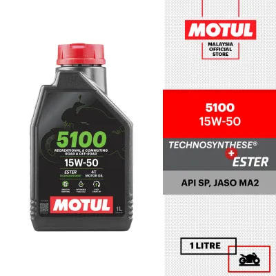 MOTUL 5100 4T 10W40 15W50 1L Motorcycle Engine Oil Technosynthese Ester