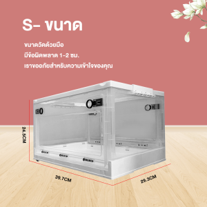 กล่องอบแห้งสัตว์เลี้ยง ไดร์เป่าขนแมว พับเก็บได้ เครื่องเป่าขนสัตว์เลี้ยงอัตโนมัติ คอกสัตว์เลี้ยง