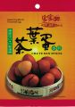Cha Ye Dan Spices - Quality & Tasty Herbs Soup @ RM12 per pack or buy any six (6) packets for a special price of RM60.. 