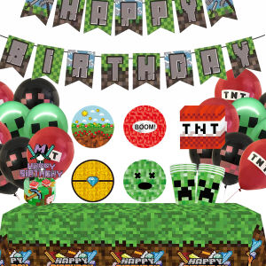 ข้ามพรมแดนขายร้อนโลกของฉันข้าวกล่องดอกไม้งานเลี้ยงวันเกิดบอลลูนจานกระดาษผู้ถือคัพเค้กพรรคซัพพลาย