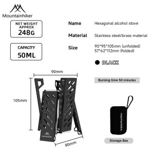 Mountainhiker Vertical Mini Alcohol Stove Portable Camping Alcohol Stove Cooking Equipment for Outdoor Picnics and Tabletop Campfires