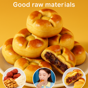 Chinese Date Walnut Cake/Pastry Crispy Snacks/Sweet Dessert For Office Breakfast/Healthy Energy Multi-Purpose/All Ages Adults