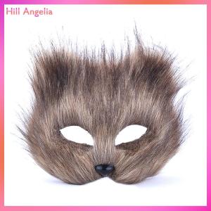 [Hill Angelia] Mặt nạ cáo vải nhung lông cho nữ trang phục hóa trang lễ hội Halloween Đạo cụ tiệc tùng mặt nạ cáo dễ thương