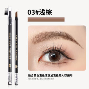 Hensi eyebrow pencil for makeup artist with eyebrow pencil for makeup artist