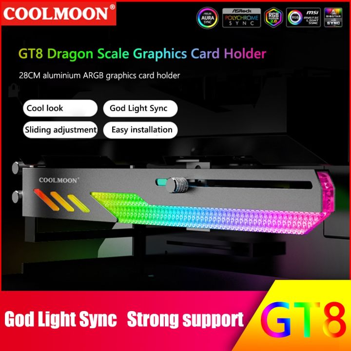 COOLMOON GT8 Graphics Card Bracket Horizontal GPU Support 5V ARGB