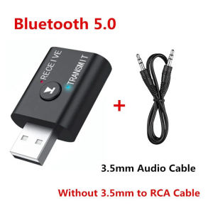 (HD1)Bluetooth 5.0 audio transmitter receiver 3.5mm AUX jack RCA USB dongle stereo wireless adapter for TV car kit speaker headphone
