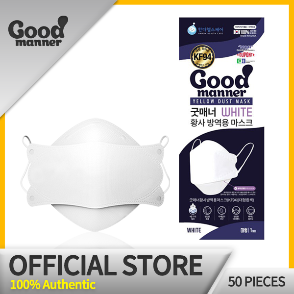 50pcs Good Manner WHITE KF94 Mask Lazada PH
