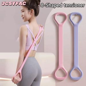 JCSYFAC Yoga tập thể dục dây đàn hồi Silicone kháng ban nhạc cho cánh tay trở lại vai tập thể dục phòng tập thể dục thể thao dây đai phòng tập thể dục