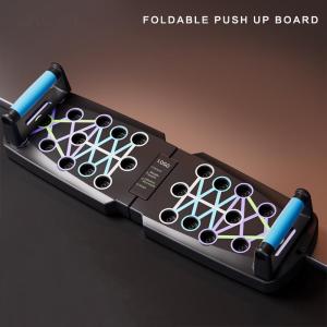 Multifunctional push-up training board for home use mens chest and abdominal muscle training equipment portable push-up board