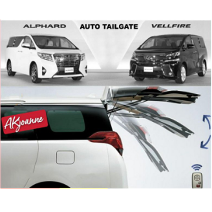 TOYOTA VELLFIRE & ALPHARD 2008 - 2014 REAR BONNET POWER BOOT / KICK ...