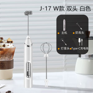 AE Export-specific electric milk frother coffee stirrer household manual egg beater milk and coffee frother