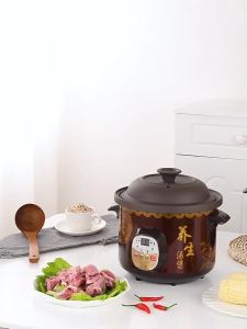 Purple Clay Electric Stew Pot Fully Automatic Household Soup Pot Mini Electric Clay Pot for Baby Porridge Health-Preserving Ceramic 3.5L Fully Inligent with Fast and Slow Cooking Modes Quick Stew + Slow Stew + Keep Warm