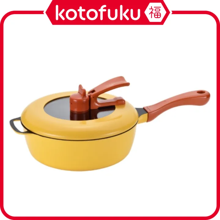 WaheiFreiz Remi Hirano Remi Pan 24cm Yellow RHF-221 Wahei