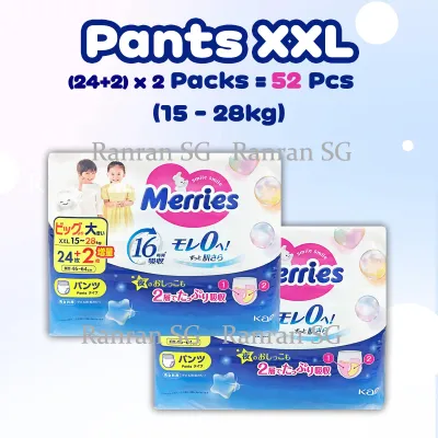 Kao Merries Tape & Pants Diaper CARTON DEAL - *Japan Domestic Sale version* / Sg Stock Ready !!!