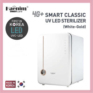 🔥SALE🔥Haenim | Spectra Baby Bottle UV Sterilizer | Touch Panel Baby Bottle Auto UV Sterilizer
