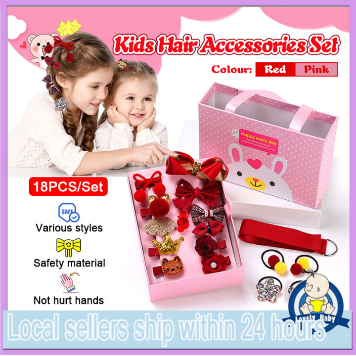 18 PCS/Set Cute Kids Hair Clip Hair Tie Set Bow Knot Baby Birthday Gift