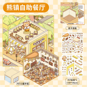 KW Landscape Sticker | Scene Sticker | 3D Sticker Therapy for Stress Relief | Scrapbook Sticker Therapy | Fidget Toy