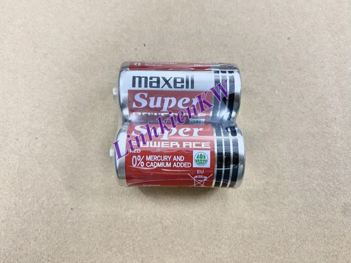 Pin Maxell R14 (1 đôi) Pin Maxell Super R14P 15V Loại Trung Mới, Chính Hãng 100% ...
