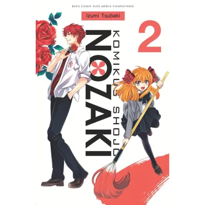 Komikus Shojo Nozaki 02