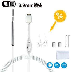 In Stock HD 720P 3.9MM Visual Ear Spoon Endoscope Home Ear Endoscope ENT Examination Instrument