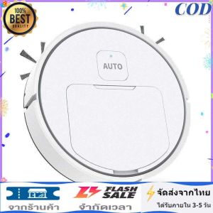 Besto Smart Sweeping Robot เครื่องกวาดในครัวเรือนมัลติฟังก์ชั่เครื่องดูดฝุ่นขนาดเล็ก