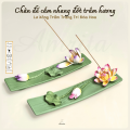 [Amrita] Lư Xông Trầm Hoa Sen – Hoa Súng - CXNP177. 