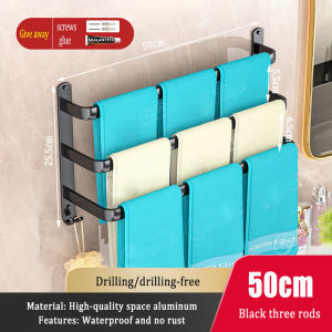 MEIDOO Toilet bathroom towel rack punch-free hanger rack wall hanging with hook multi-function rack towel bar