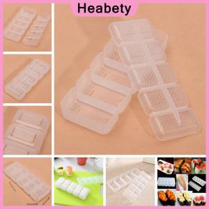 Heabety Japan Nigiri Sushi Mold Rice Ball 5 Rolls Maker Non Stick Press Bento Tools