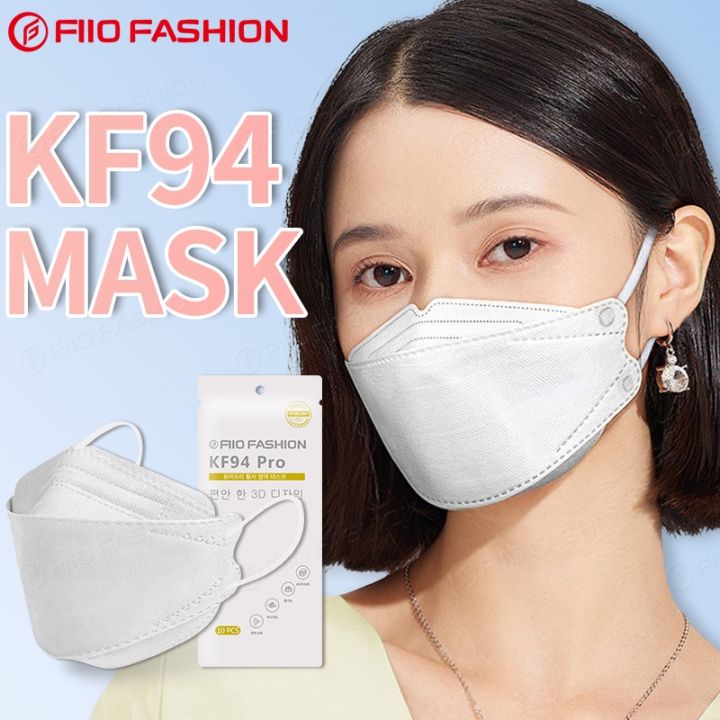 BEST- Kf94 Mask 10pcs 4 Layer FaceMask Korea Style Lanyard K94 ...