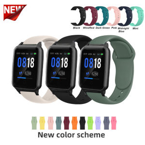 Strap Quick Release Silicone Watch Band For AXTRO Fit 3 / Actxa Tempo 4c / 5C