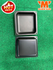 เบ้าหูจับตู้ลำโพง PS สี่เหลี่ยม