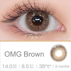 【0.00~-6.00】Magister คอนแทคเลนส์ คอนแทคเลนส์สายตาสั้นแห่งปี Mini Gray/Brown/Black14.0 mm กล่องเลนส์ฟรี  6 เดือน เดือน