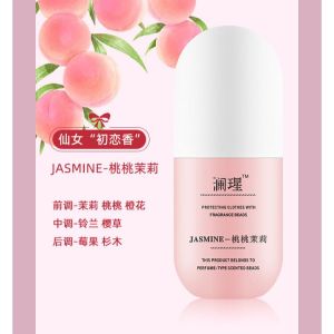 💯现货- Nano Tech 99.9% Antibacterial & Anti-Mites Fragrance Bead Laundry150g 护衣除螨留香珠 洗衣服家用香味持久留香凝香珠衣物