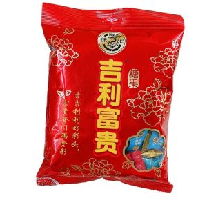 徐福记 吉利富贵糖-混合味/新年糖-混合味 XUFUJI Jili Fortune Candy–Mixed Flavor/New Year Candy–Mixed Flavor
