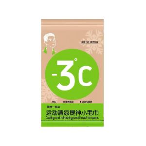 Cooling Sweat-Removing Wipes -3°C Long Towel Mint Menthol Outdoor Sports Refreshing Herbal Wet Towel for Neck Wrist