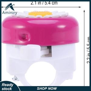 Aminiry[Love sports] Kids Funny Bicycle Bell Horns Bike Daisy Flower Children Girls Safety Cycling Ring Alarm For Handlebars Multi-color Bicycle Bell