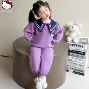 Christmas Gift Halloween Anime Sanrio Kids Kuromi Sweatshirt Suit Spring Autumn New Leisure Sports Long Sleeves Trousers Girls Sweet Navy Collar Pullover