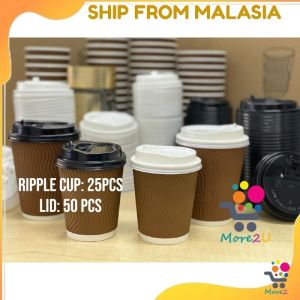 Cawan Kertas Panas Beralun 8 & 12oz / Cawan Kertas Kopi Premium / Ripple Paper Hot Cup 8 & 12 Oz/Premium Coffee Hot Paper Cup/Disposable Cup/Disposable Hot Cup