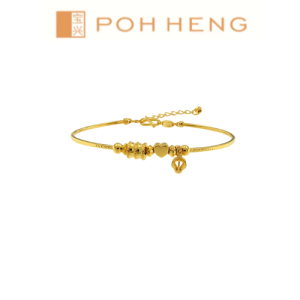 Poh Heng Jewellery 24K Radiant Bangle in Yellow Gold [Price By Weight]
