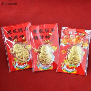 【ZP】Cute Chinese God Of Wealth Keychain New Year Lucky Phone Chain Souvenirs Mobile Phone Cartoon Camera Keys Cord Lanyard