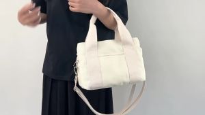 กระเป๋าผ้าใบญี่ปุ่นใหม่ กระเป๋าถือ กระเป๋าสะพายข้าง กระเป๋าอาหารกลางวัน ความจุขนาดใหญ่ กระเป๋าคลอดบุตร แฟชั่นทันสมัย กระเป๋าสะพายข้างผู้หญิง Hot