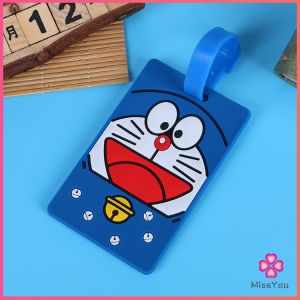 Missyou ป้ายห้อยกระเป๋า PVC ป้ายติดกระเป๋าเดินทาง แท็กกระเป๋าเครื่องบิน  luggage tag