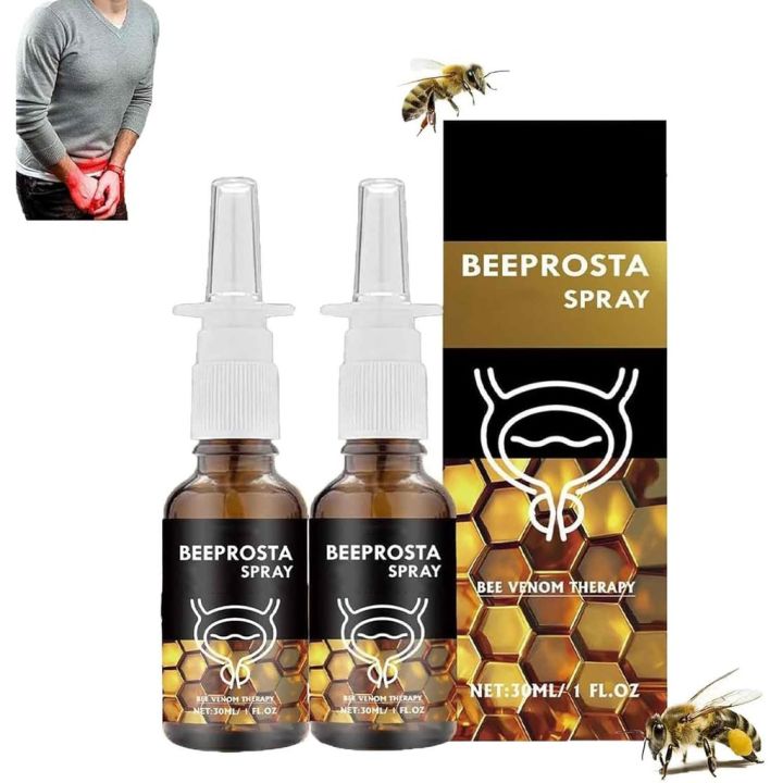 New Nasal Spray Nasal Spray Nasal Spray For Prostate Health Bee