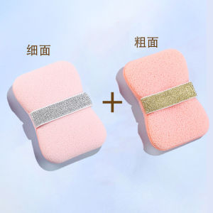 Household super soft doublesided bath ball