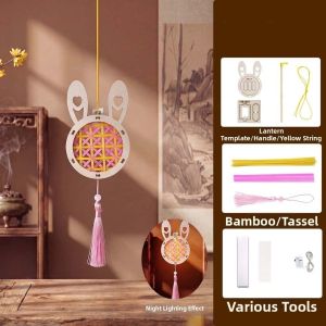 Minoa lantern mid autumn 灯笼中秋节 LED Glow DIY Bamboo Lantern Battery Powered Woven Woven Rabbit Light Handheld Night Light Easy Assemble Cartoon Animal Lamp Kids Toy