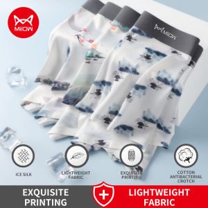 4 Gợi Cảm Quần Lót Nam Võ Sĩ Quần Short In Quần Lót Eo Thấp Băng Lụa Innerwear Quần Lót Nam Boxer Nam đầu M1240