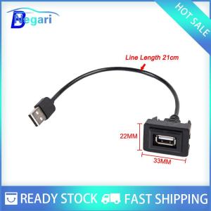 NG Motor✨ COD ✨ Car Car Dashboard Flush Mount USB 2.0 Port Panel Male to Female Extension Cable Adapter for Vigo RAV4