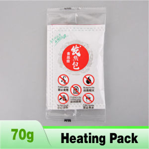 Self Heating Hotpot Box || 70g Disposable Heating Hotpack || Outdoor Camping Lunch || Water Active Flameless Ration