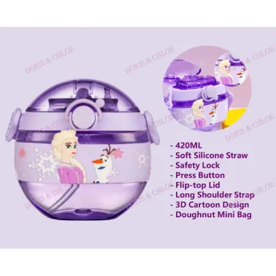 Disney Frozen Elsa kids Sporty bottle PURPLE series collection 420ml 450ml 470ml 600ml | Strap Straw Direct Drinking Sporty | Tritan BPA-free