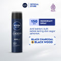 NIVEA MEN Deodorant Deep Spray 150ml. 